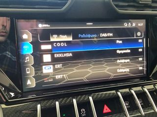 Lamborghini Urus 2021 NOVITEC / CARBON PACK-thumb-62