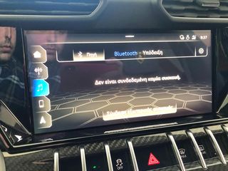 Lamborghini Urus 2021 NOVITEC / CARBON PACK-thumb-63