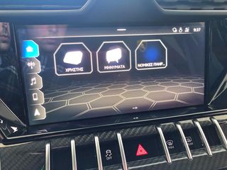 Lamborghini Urus 2021 NOVITEC / CARBON PACK-thumb-65