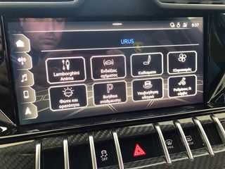 Lamborghini Urus 2021 NOVITEC / CARBON PACK-thumb-59