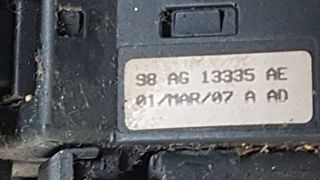 Διακόπτες  FORD FOCUS 98-05 ΦΛΑΣΙΕΡΑ, ΤΑΙΝΙΑ ΤΙΜΟΝΙΟΥ 98 AG 13335 AE     98AG 17A553 AC-thumb-3