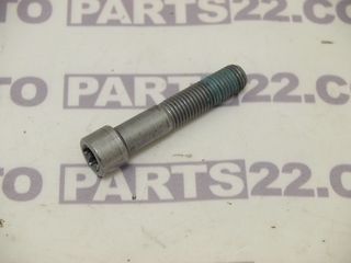 BMW K 1200 R, K 1200 R SPORT, K 1300 S, K 1300 R K43 ... ΒΙΔΑ ΑΝΑΡΤΗΣΗΣ ΕΜΠΡΟΣ M12X1,5X60 MK 31 42 7 687 548 / 31427687548 Νούμερο Αγγελίας (SKU): 37708