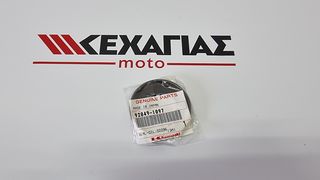 ΤΣΙΜΟΥΧΑ ΣΤΡΟΦΑΛΟΥ AR125 92049-1097