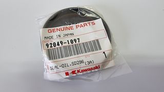 ΤΣΙΜΟΥΧΑ ΣΤΡΟΦΑΛΟΥ AR125 92049-1097-thumb-1