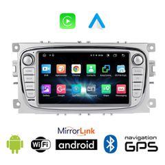 Ηχοσύστημα Αυτοκινήτου για Ford C Max / Focus / Mondeo / S Max (Bluetooth/USB/AUX/GPS) με Οθόνη 7" 7009