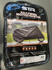 ΚΟΥΚΟΥΛΑ MOTO STR ΣΕ ΟΛΑ ΤΑ ΜΕΓΕΘΗ ΑΔΙΑΒΡΟΧΗ ΚΑΙ ΜΕ ΔΙΠΛΗ ΡΑΦΗ ΓΙΑ ΜΕΓΙΣΤΗ ΑΝΤΟΧΗ