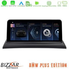 BMW Χ3 series Ε83 Android12 (6+128GB) Navigation Multimedia 10.25" Black Panel