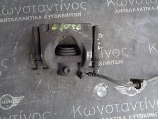 ΔΑΓΚΑΝΑ ΕΜΠΡΟΣ ΔΕΞΙΑ BMW X1 F48-X3 F39-F45 KAI MINI F54-F60