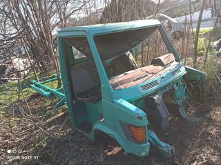 ΣΑΣΙ ΚΑΙ ΚΑΜΠΙΝΑ MERC. 208-308.85-95  ΠΕΝΤΑΚΑΘΑΡΟ