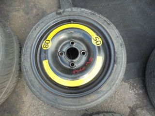 Ζαντολάστιχο ΡΕΖΕΡΒΑ MICHELIN 105/70/R14 ** για VW POLO CLASSIC (1996 - 2002) (6KV2) *Δ* | Kiparissis - The King Of Parts