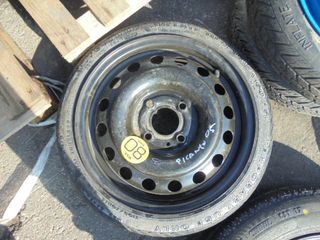 Ζαντολάστιχο ΡΕΖΕΡΒΑ FIRESTONE 105/70/R14 ** για KIA PICANTO (2004 - 2008) (BA) *Δ* | Kiparissis - The King Of Parts