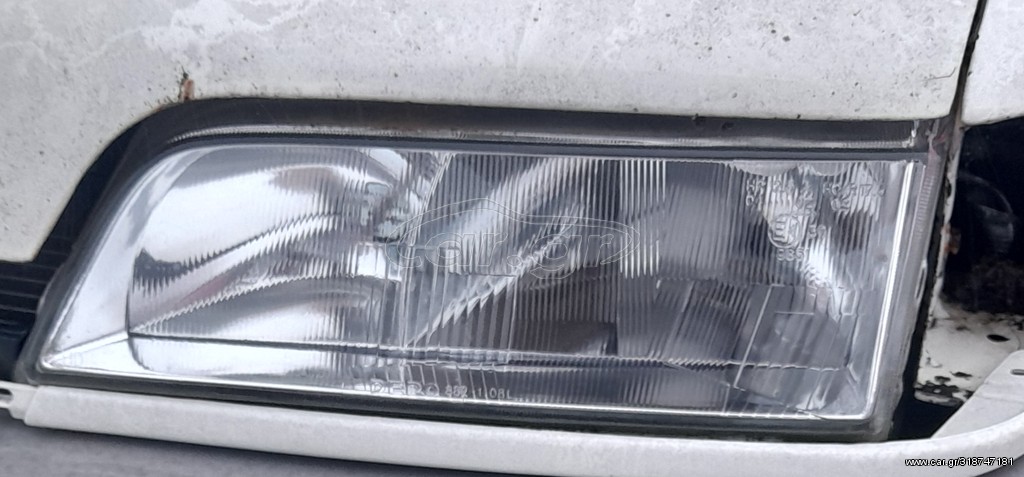 ROVER 214 90-93 ΦΑΝΟΣ ΕΜΠΡΟΣ ΑΡΙΣΤΕΡΟΣ ΜΠΑΜΠΟΥΡΗΣ