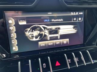 Lamborghini Urus 2021-thumb-50