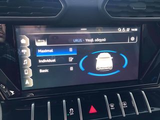Lamborghini Urus 2021-thumb-51
