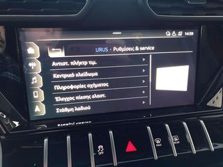 Lamborghini Urus 2021-thumb-52