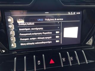 Lamborghini Urus 2021-thumb-53