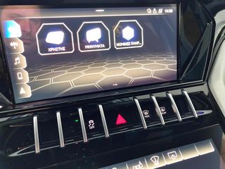 Lamborghini Urus 2021-thumb-40