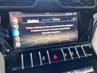 Lamborghini Urus 2021-thumb-42