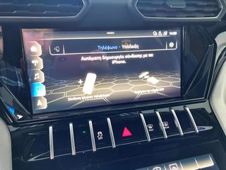 Lamborghini Urus 2021-thumb-43