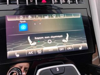 Lamborghini Urus 2021-thumb-45