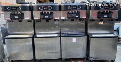 ΠΑΓΩΤΟΜΗΧΑΝΕΣ TAYLOR  C713 