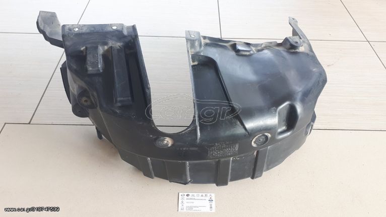 ΠΛΑΣΤΙΚΟ ΘΟΛΟΣ ΠΙΣΩ ΔΕΞΙΟ (75511-68L0) SUZUKI SWIFT 2011-2015