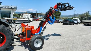 Δονητές Συλλογής Καρπών Berardinucci 2026 TORNADO SMART *** NEO *** ΔΙΑΘΕΣΙΜΟ-thumb-2
