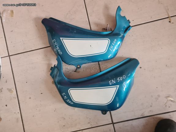 Kawasaki EN 500 καπάκια σέλας γνήσια