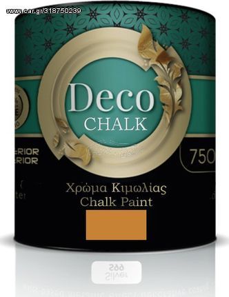 DECO CHALK PAINT ΧΡΩΜΑ ΚΙΜΩΛΙΑΣ B25 BAUXITE 375ml (B)