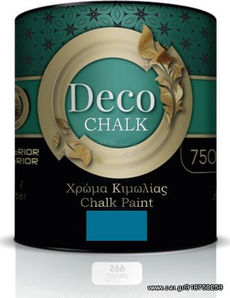 DECO CHALK PAINT ΧΡΩΜΑ ΚΙΜΩΛΙΑΣ B55 LAPIS LAZULIS 375ml (B)