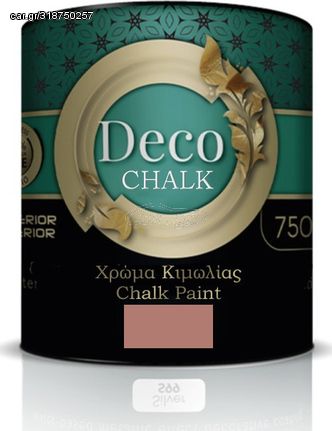 DECO CHALK PAINT ΧΡΩΜΑ ΚΙΜΩΛΙΑΣ B44 SPINEL 375ml (B)