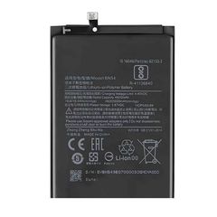 Μπαταρία BN54 για Xiaomi Redmi Note 9 / Redmi Note 10X / Redmi Note 10X Pro 5G 5020mAh