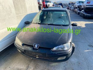 PEUGEOT 106 1.1 ΜΕ ΤΥΠΟ(HDZ) ΓΙΑ ΑΝΤΑΛΛΑΚΤΙΚΑ anakiklosi-lagada