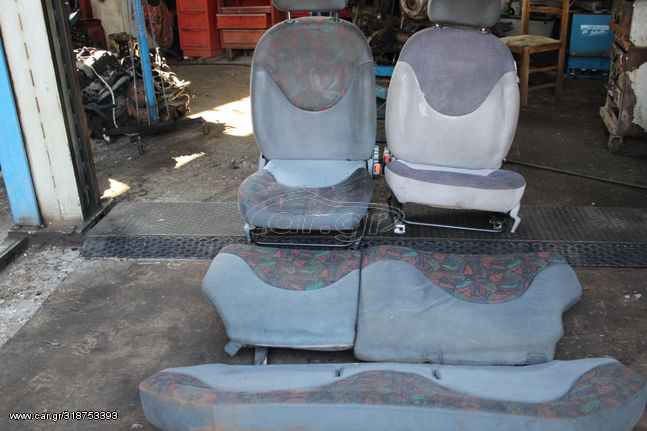 Καθίσματα Σαλόνι Κομπλέ Nissan Micra K11 '99 Προσφορά.