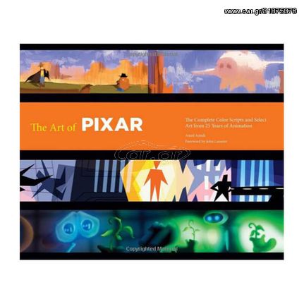 Art of Pixar: 25th Anniv Hc