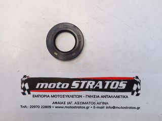 Τσιμούχα Στροφάλου 24*43*6 Suzuki AY.50 0928424001