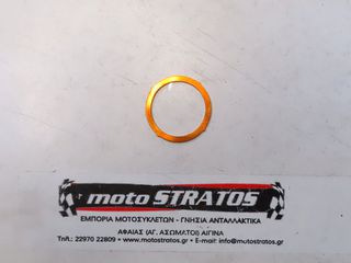 Ροδέλα Εξάτμισης (Ζουάν) Piaggio MP3 350 Maxi Sport E4 ABS 2018-2020 ZAPTA130 879662