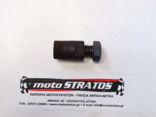 Εργαλείο Εξωλκέας Βολάν Kymco Mxu.50 LC10AD (Gr) 2005 - 2009 A120E00001