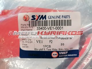 SYM VF 125 Φλάς εμπρός δεξί γνήσιο-thumb-1