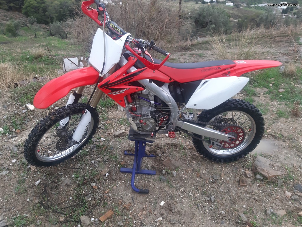 Car.gr Honda CRF 450R 