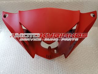 SYM VF 125 Μάσκα εμπρόσθιου φανού κόκκινη