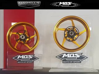 ΖΑΝΤΕΣ ΑΛΟΥΜΙΝΙΟΥ MOS YAMAHA T-MAX 530 2012-2016