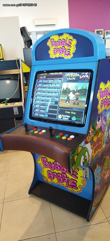 ΑΥΘΕΝΤΙΚΕΣ ΚΑΜΠΙΝΕΣ ΜΕ CRT MONITOR ARCADE GAMES VENOS ΤΗΛ 6909212299