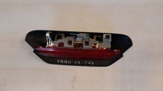 TOYOTA YARIS 99-05  ΦΑΝΑΡΙ ΦΡΕΝΟΥ-ΤΡΙΤΟ STOP ΤΖΑΜΟΠΟΡΤΑΣ  ΔΩΡΕΑΝ ΑΠΟΣΤΟΛΗ ΜΕ BOX NOW.