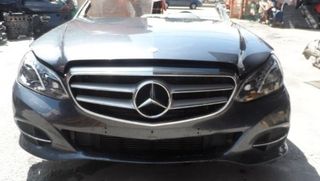 MERCEDES  E220 Lift W212   -    ΜΟΥΡAKI KOMΠΛΕ  