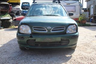 Φανάρια Εμπρός Nissan Micra K11 '99 Προσφορά.