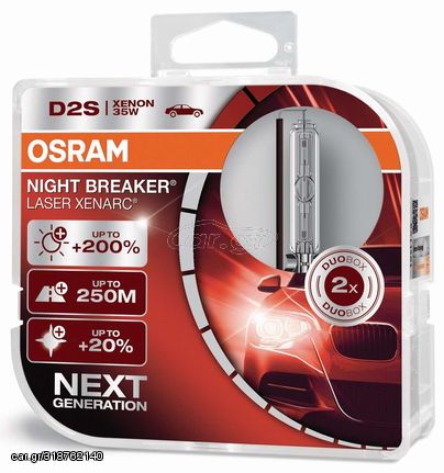 OSRAM D2S 35W Xenarc Night Breaker Laser +200% Περισσότερο Φως (66240XNL-HCB) 2τμχ