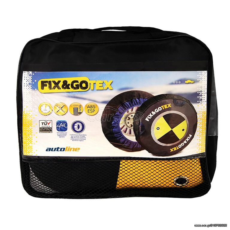ΧΙΟΝΟΚΟΥΒΕΡΤΑ FIX&GO TEX (E) www eautoshop gr