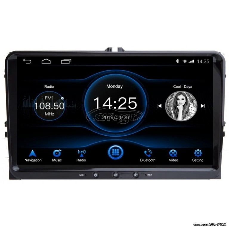 vw oem multimedia android 10 δωρο καμερα 2 χρονια εγγυηση