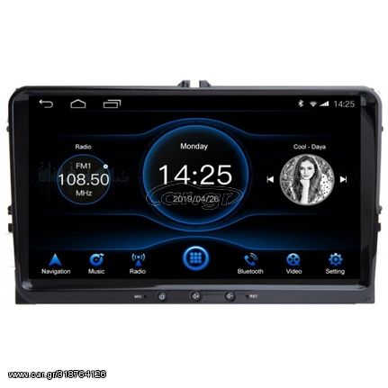 vw oem multimedia android 10 δωρο καμερα 2 χρονια εγγυηση